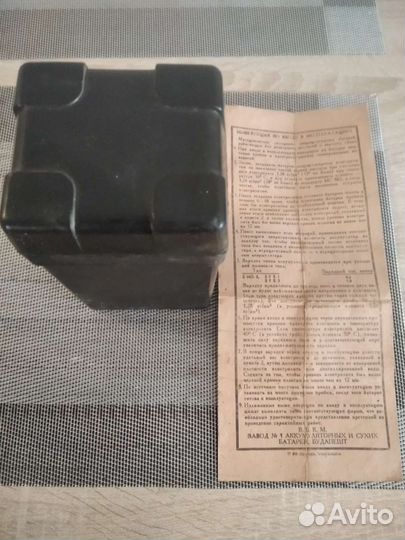 Аккумулятор для мотоцикла новый