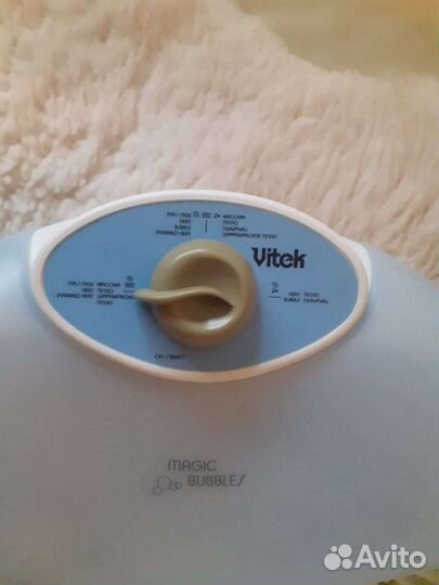 Массажная ванночка для ног навая