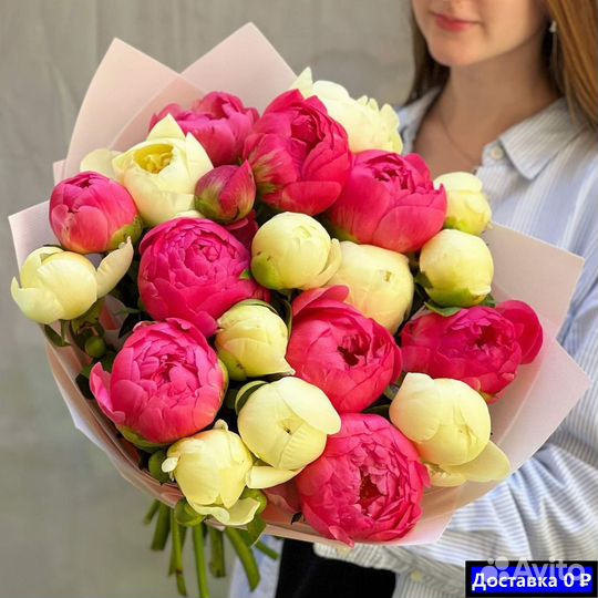 Пионы для юбилея