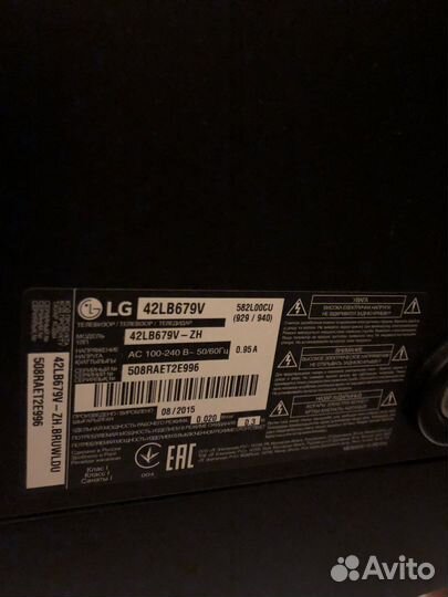 Телевизор lg smart tv 42