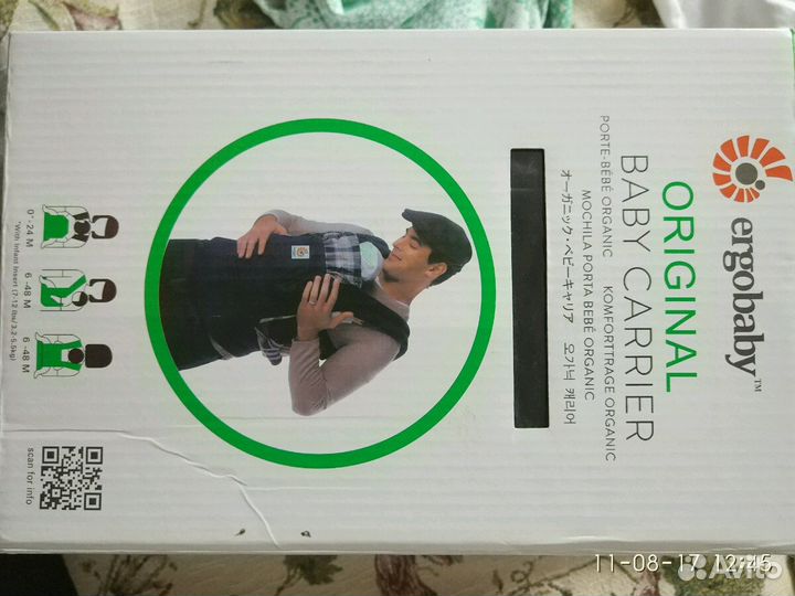 Эрго рюкзак