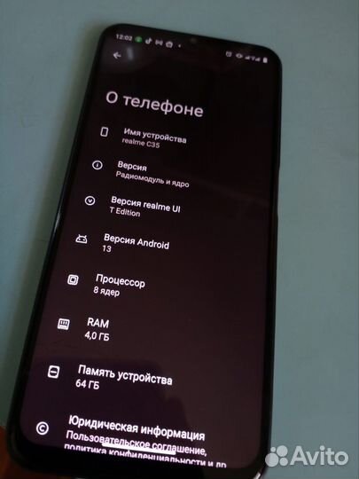 Realme c35 64gb