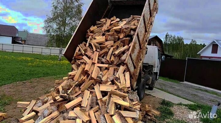Дрова рядом