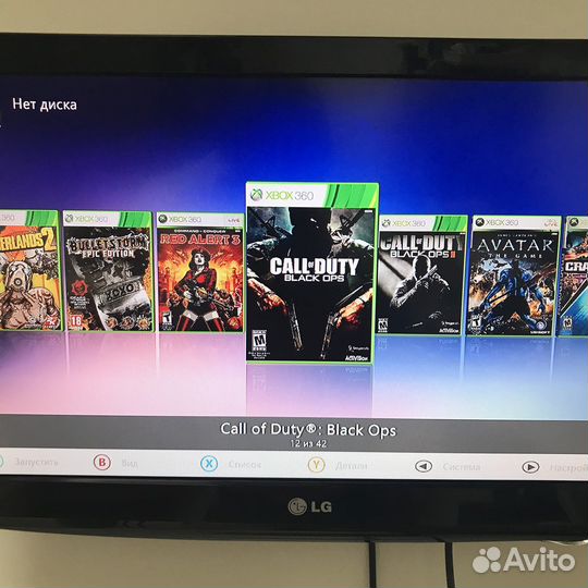 Xbox 360 slim 500GB прошитый freeboot