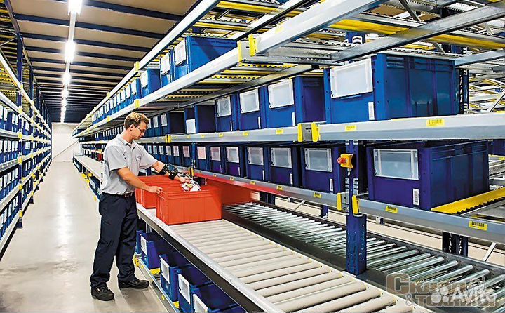 Разнорабочий