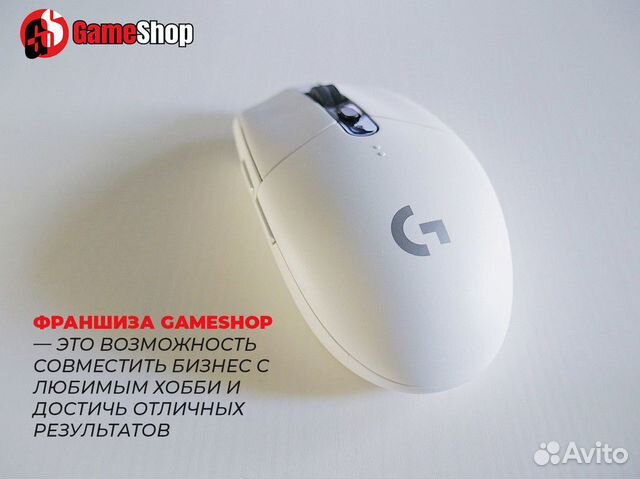 Game Shop - готовый бизнес по продаже игр