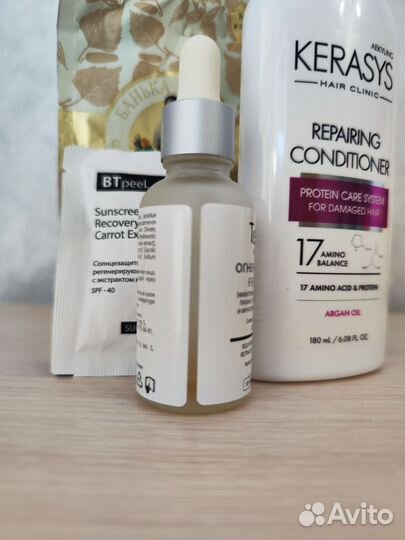 Косметика уходовая пакетом