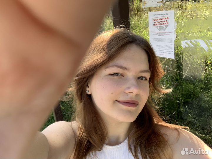 Репетитор по русскому языку начальная школа