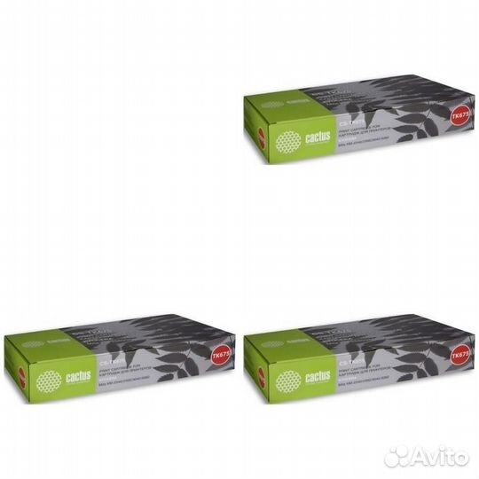 Картридж CS-TK675 3 Pack (727413-3PK) 1456187