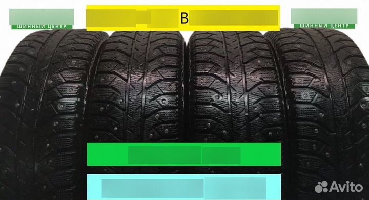 Bridgestone Ice Cruiser 7000 205/55 R16