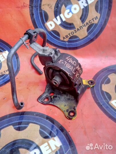 Подушка АКПП Nissan X-Trail 30 4wd