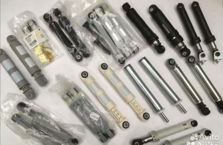 Амортизаторы для стиральной машины