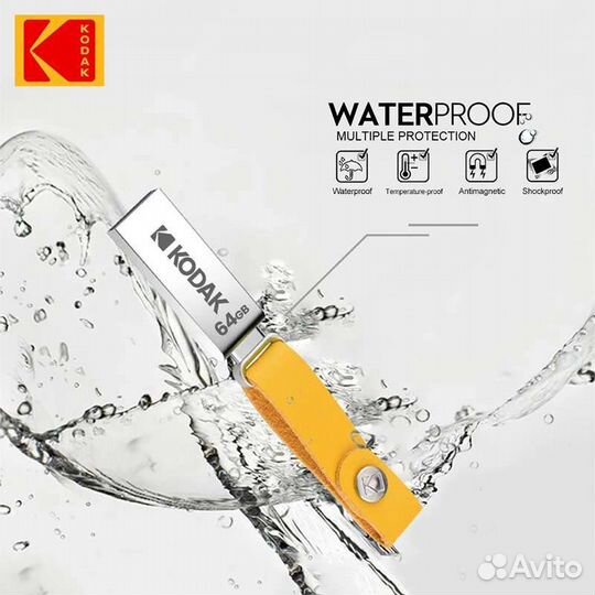 Влагостойкая USB флешка Kodak 64/128 Gb (Металл)