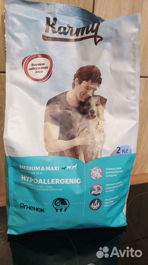 Корм для собак карми ягненок