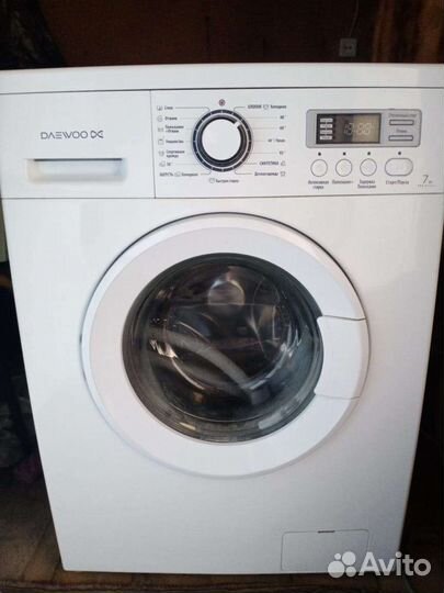 Стиральная машина бу