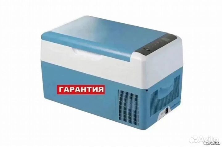 Автохолодильник - автомобильный холодильник