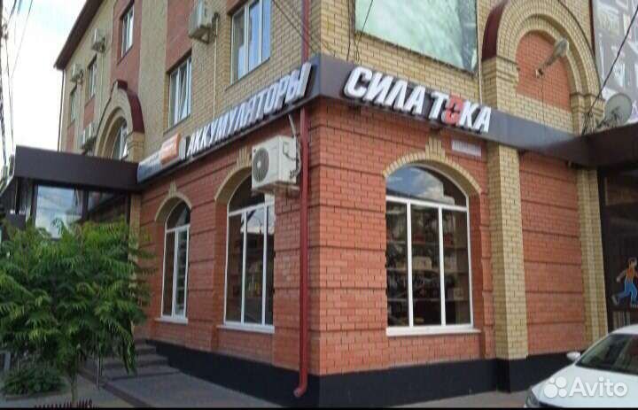 Аккумулятор 60 ач для авто Япония