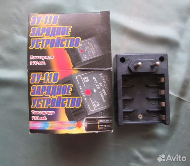 Зарядное устройство зу-110