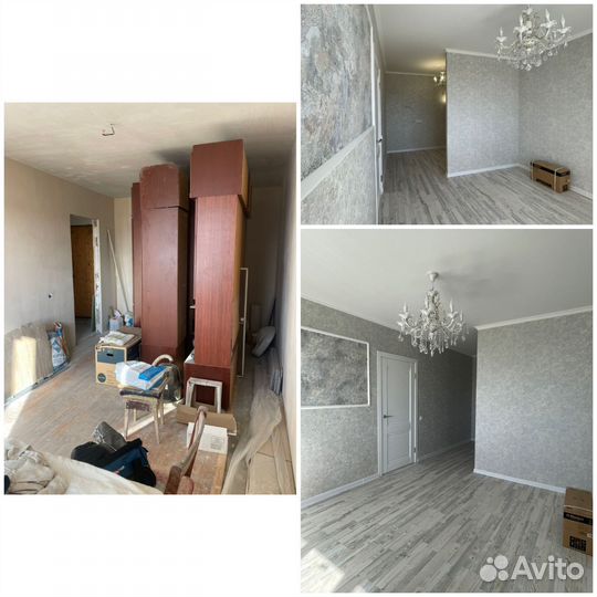 Ремонт и отделка квартир