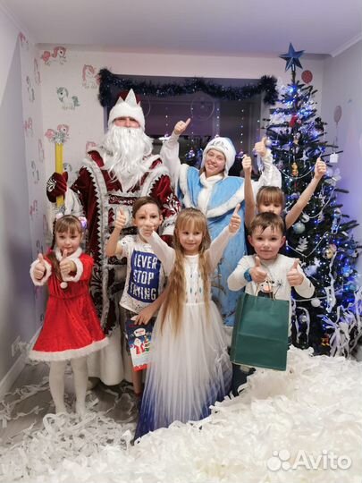 Дед Мороз и Снегурочка