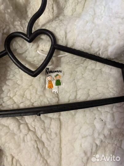 Комбинезон детский