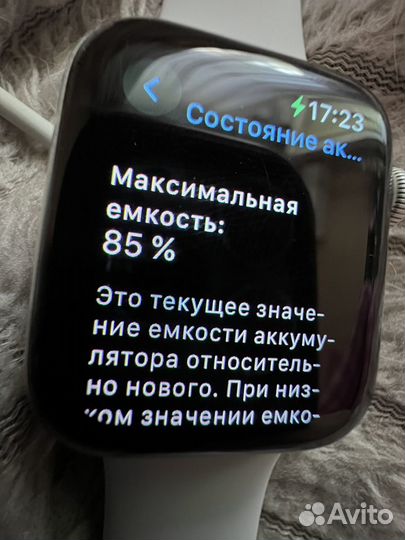 Apple Watch Series 6 40mm Серебристый Алюминий