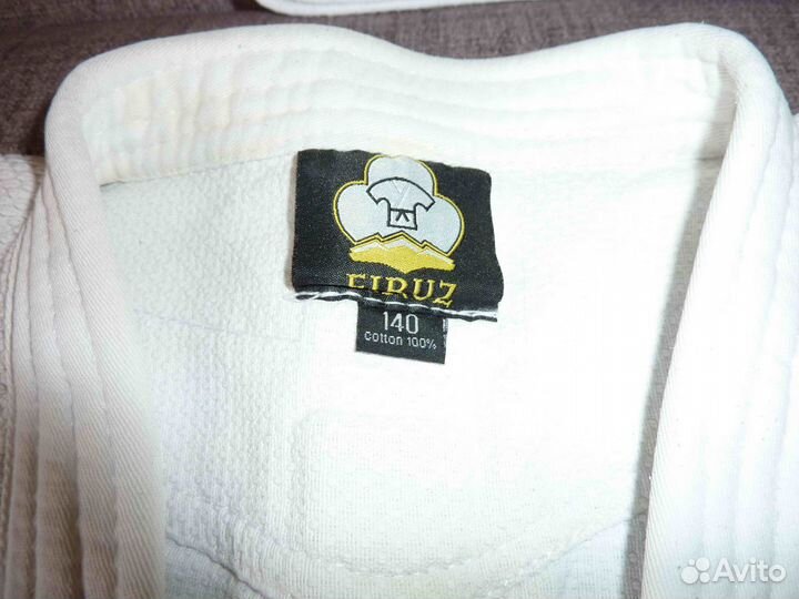 Кимоно для дзюдо детское