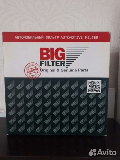 Фильтр воздушный GB-9597C