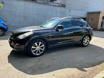 Infiniti QX50 2.5 AT, 2015, 91 346 км, с пробегом, цена 2 420 000 руб.