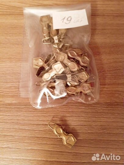 Зажимы для штор, металлические, СССР винтаж