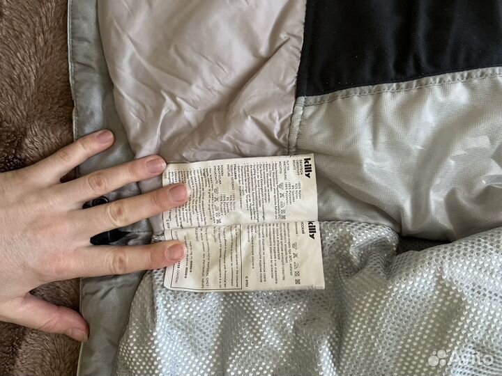 Горнолыжный костюм Killy