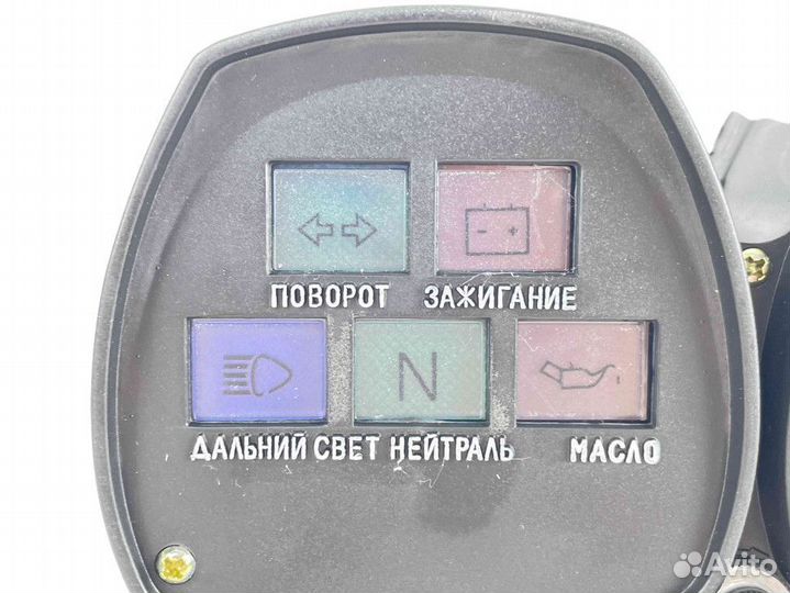 Щиток приборов мотоцикл Иж