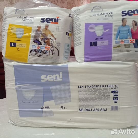 Памперсы для взрослых