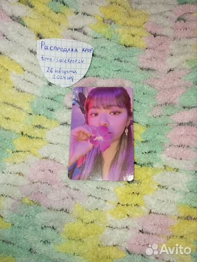 Официальные карты twice stray kids enhypen