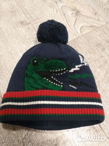Шапка детская зимняя 48-50