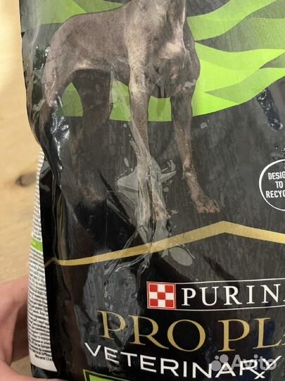 Корм для собак Pro Plan hypoallergenic HA 1.3 кг