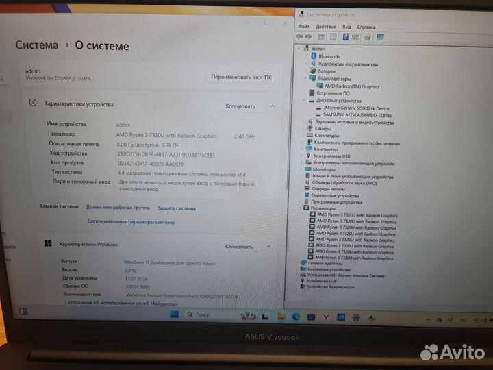 Asus Vivobook Go Ryzen3 7320U/8GB ddr5 с Гарантией