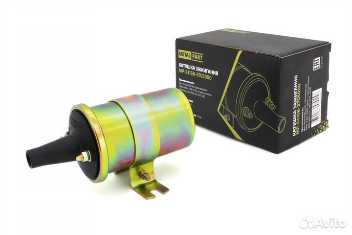 Катушка зажигания газ 2410, 31029, 2705, 3110, 330