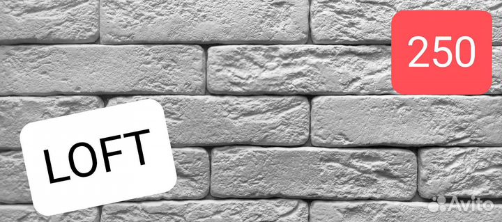 Декоративный гипсовый кирпич