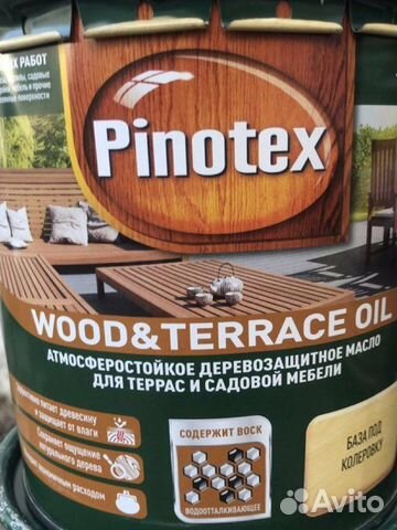 Pinotex Wood&Terrace Oil -масло для дерева