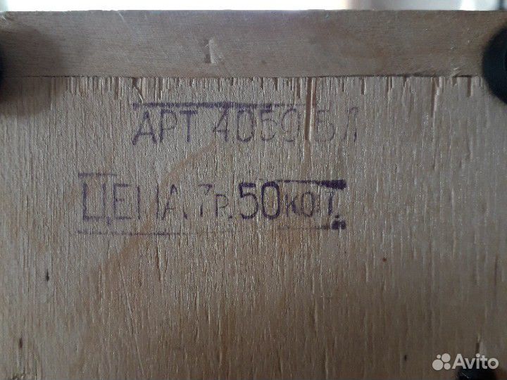 Машинка детская СССР