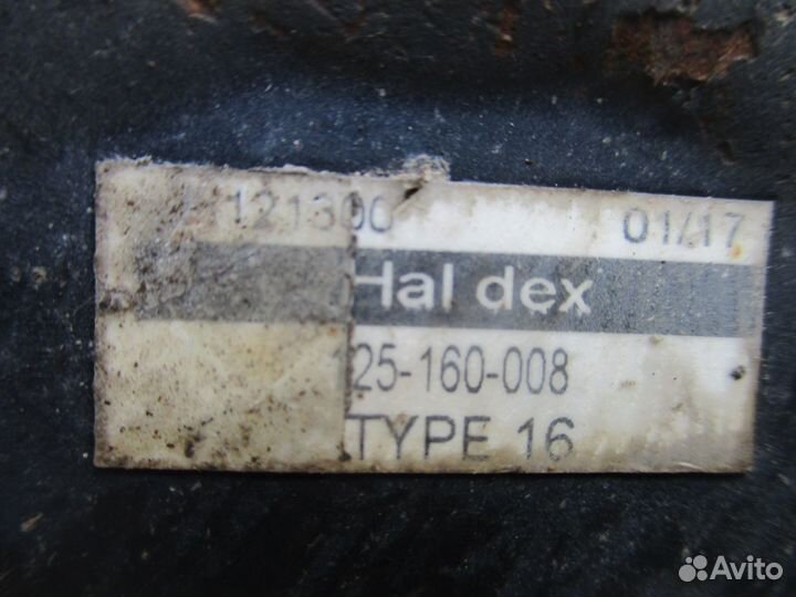 Тормозная камера Haldex 1508839