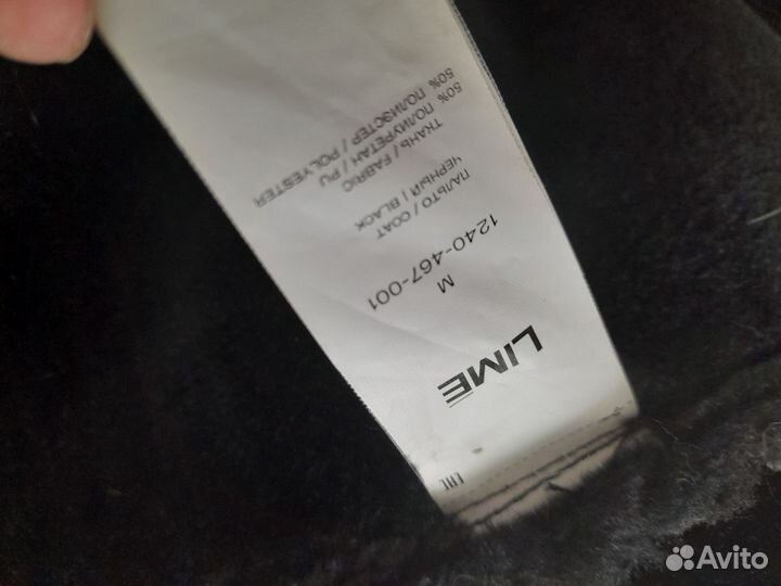 Дубленка женская