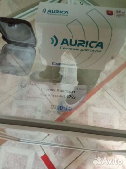 Слуховой аппарат бу
