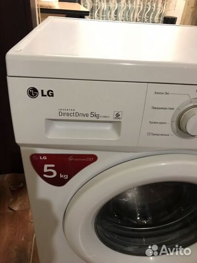 Стиральная машина LD
