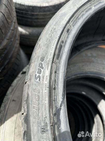 Michelin Pilot Super Sport 265/30 R21