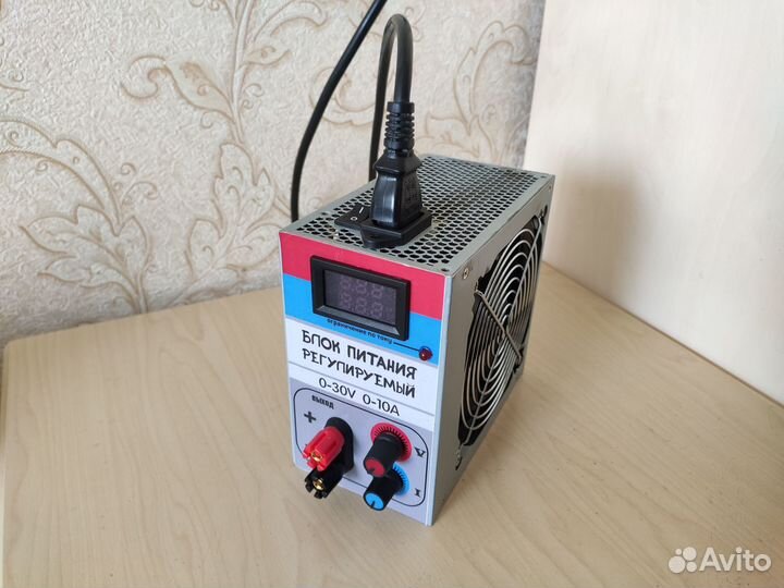 Лабораторный регулируемы блок питания 0-30В 0-10А