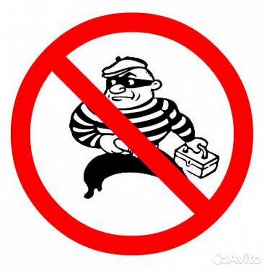 Сигнализация для Дома, Квартиры, Дачи, Гаража