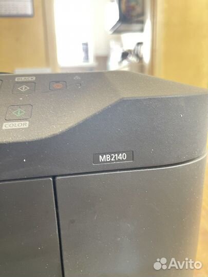 Принтер Canon Maxify MB2140