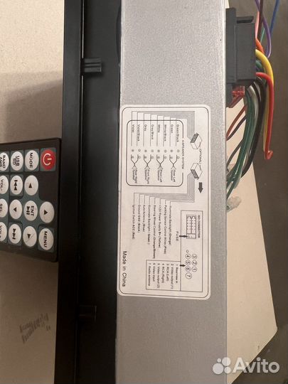 Автомагнитола 2din